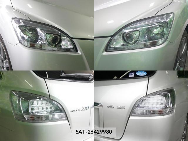 Toyota MARK X 2008-02 6791211-3