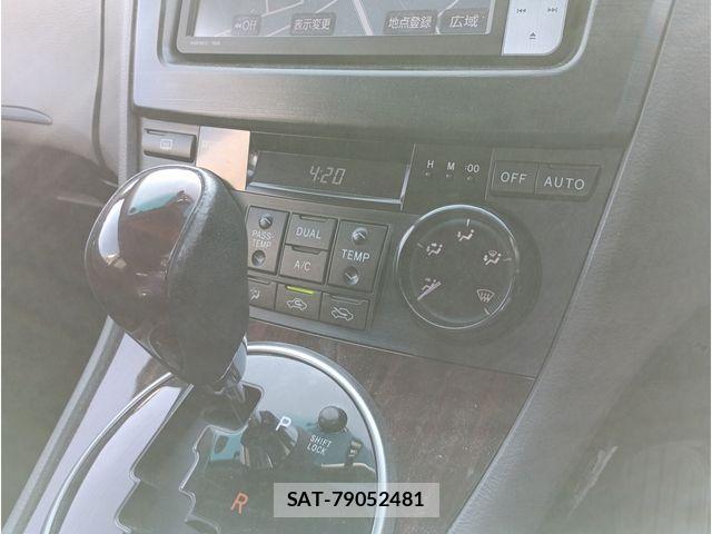 Toyota MARK X 2011-09 7020823-14