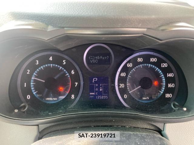Toyota MARK X 2012-06 7455537-19