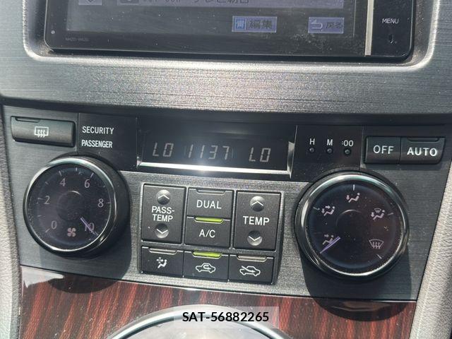 Toyota MARK X 2012-08 7617823-12