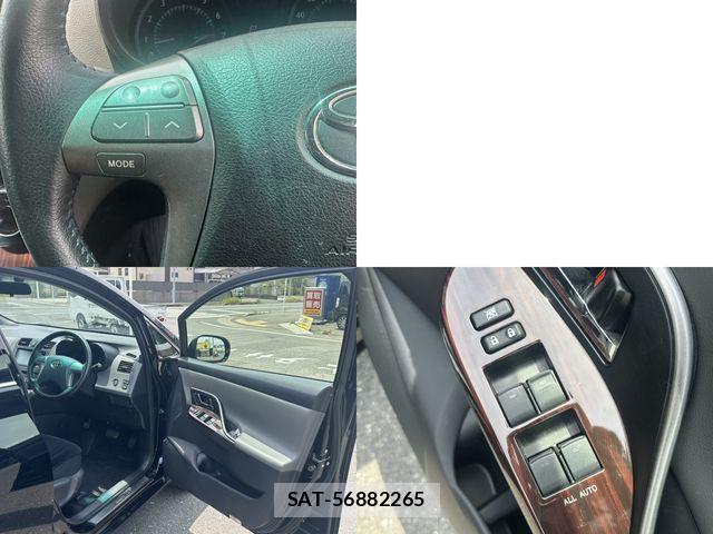 Toyota MARK X 2012-08 7617823-29