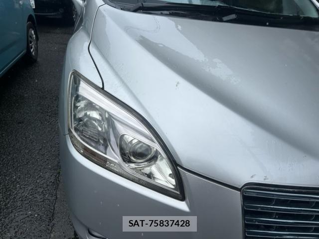 Toyota MARK X 2007-10 8131086-3