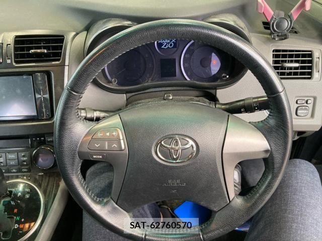 Toyota MARK X 2011-02 8230711-16