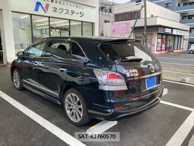 Toyota MARK X 2011-02 8230711-3