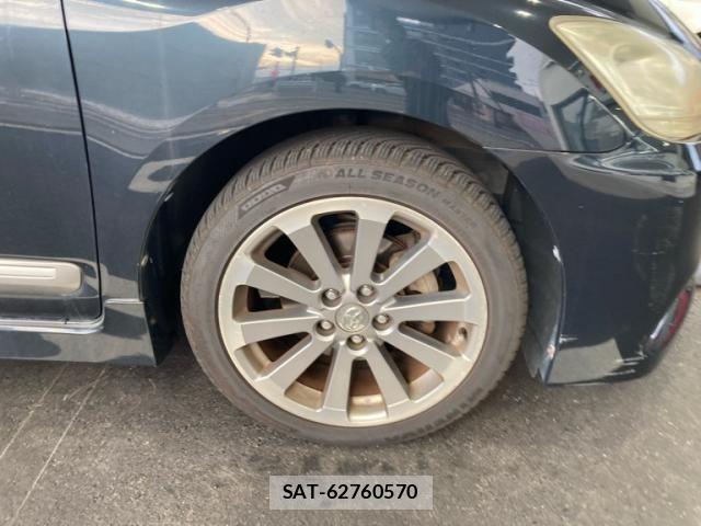 Toyota MARK X 2011-02 8230711-6