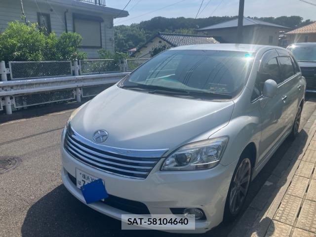 Toyota MARK X 2011-11 8315273-1