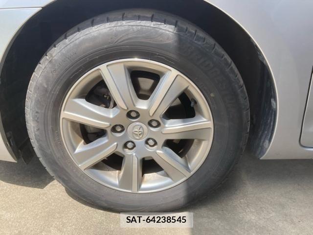 Toyota MARK X 2013-02 8336658-9