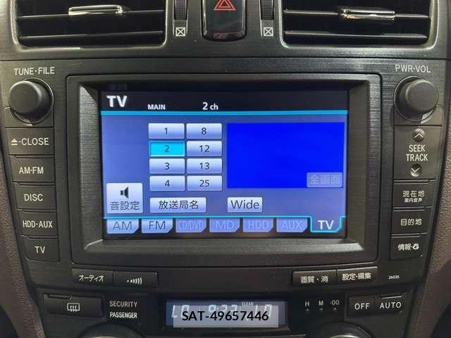 Toyota MARK X 2007-11 8366826-17