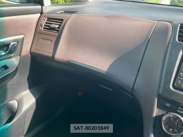 Toyota MARK X 2008-08 8413408-25