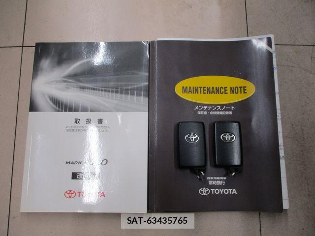 Toyota MARK X 2007-10 8457853-29