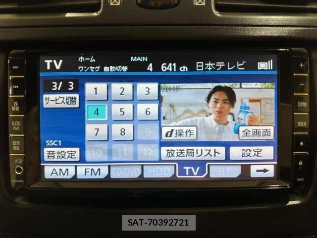 Toyota MARK X 2009-09 8485678-18