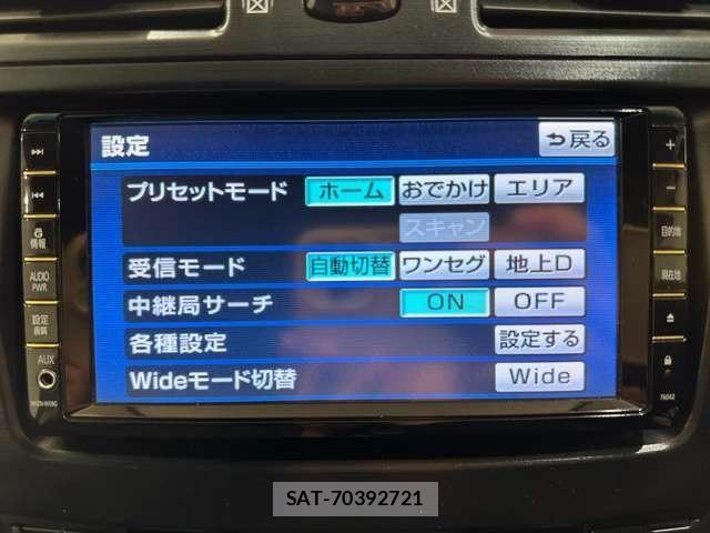 Toyota MARK X 2009-09 8485678-19