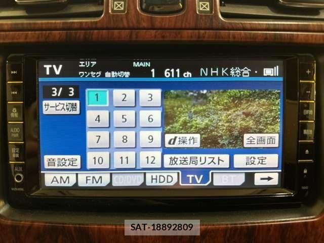 Toyota MARK X 2009-10 8562530-17