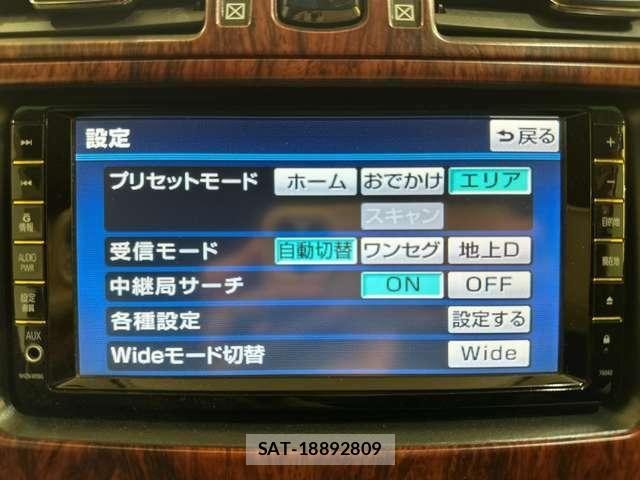 Toyota MARK X 2009-10 8562530-18