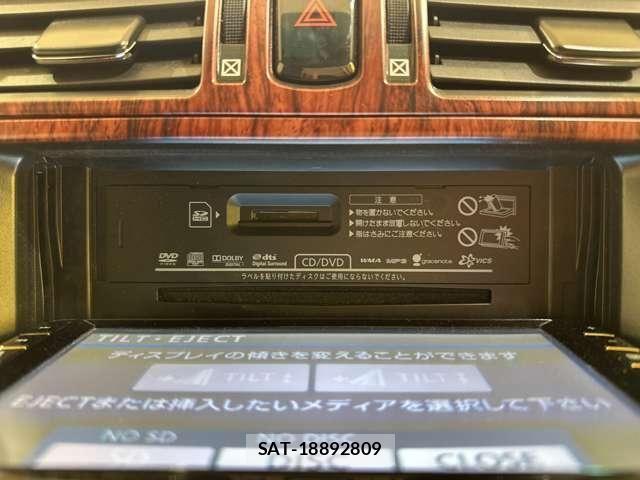 Toyota MARK X 2009-10 8562530-21