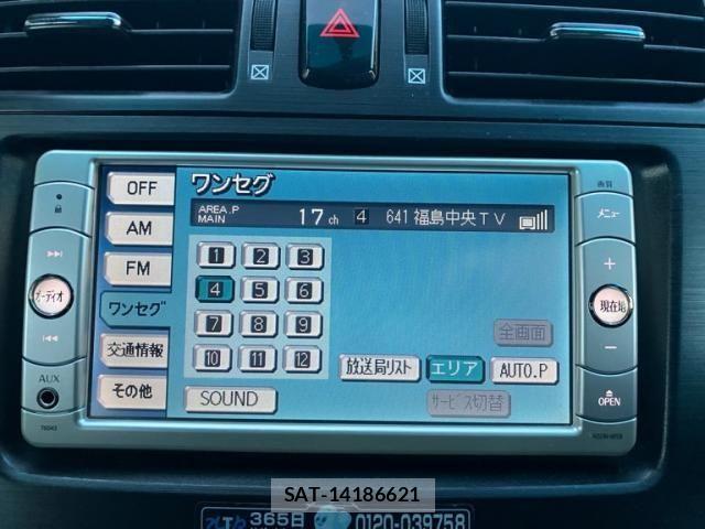 Toyota MARK X 2009-12 8743587-18