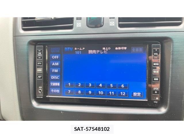 Toyota MARK X 2007-12 8830087-23