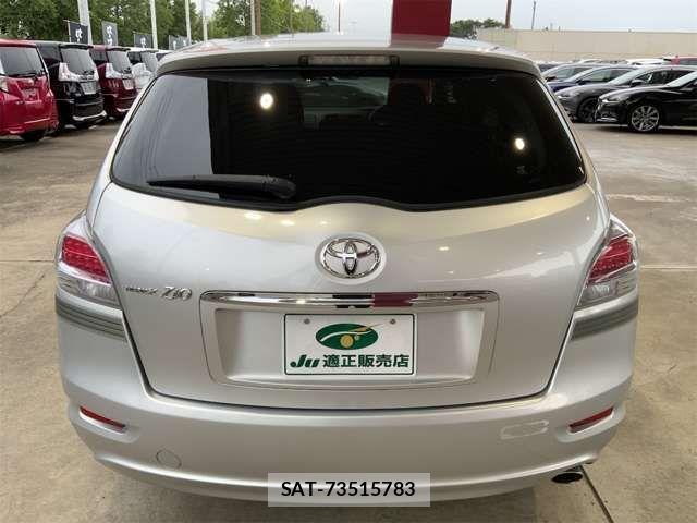 Toyota MARK X 2012-11 8871386-6