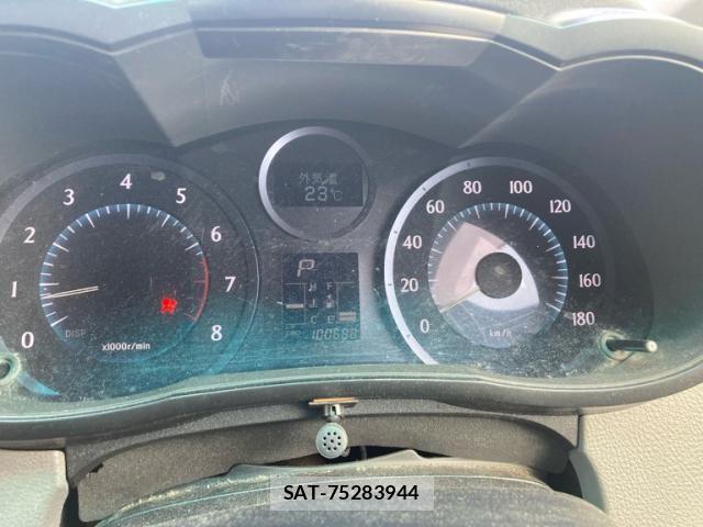 Toyota MARK X 2013-08 7358613-16
