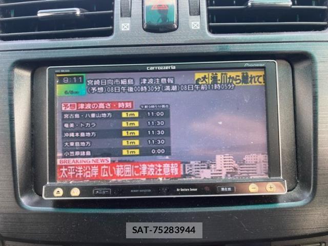 Toyota MARK X 2013-08 7358613-17