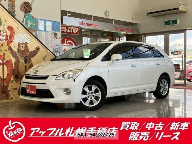 Toyota MARK X 2013-03 7725292-0