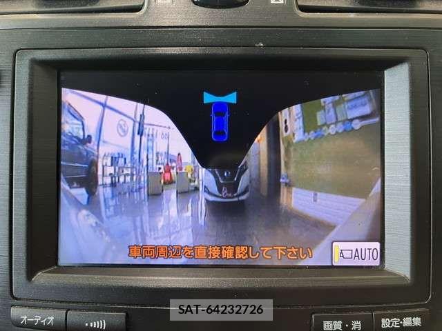 Toyota MARK X 2013-03 7725292-10
