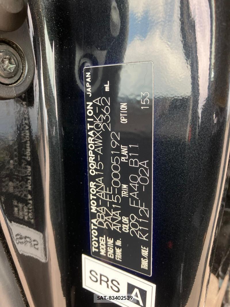 Toyota MARK X ZIO 2008 1277467-32