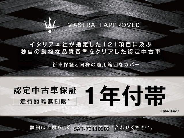Maserati GHIBLI 2020-06 1165180-1