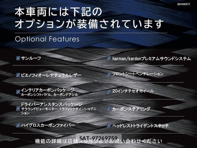 Maserati GHIBLI 2019-08 1391798-2