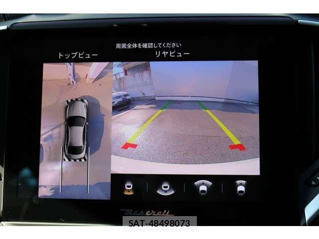 Maserati GHIBLI 2024-06 4965825-12