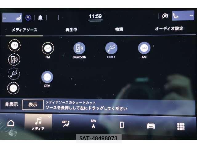Maserati GHIBLI 2024-06 4965825-14