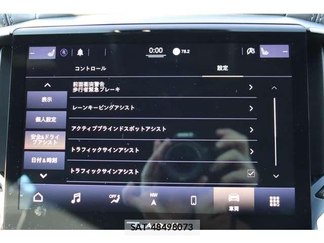 Maserati GHIBLI 2024-06 4965825-15