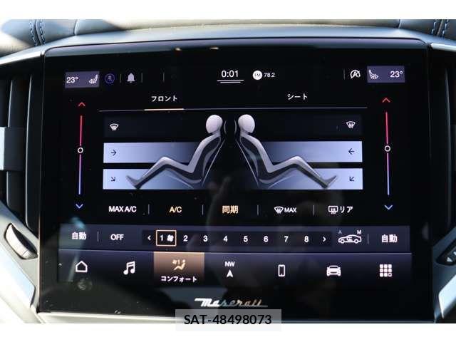 Maserati GHIBLI 2024-06 4965825-18