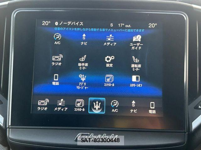 Maserati GHIBLI 2017-09 5871371-12