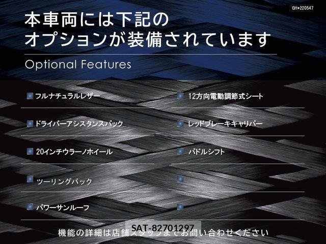 Maserati GHIBLI 2017-03 6012219-1