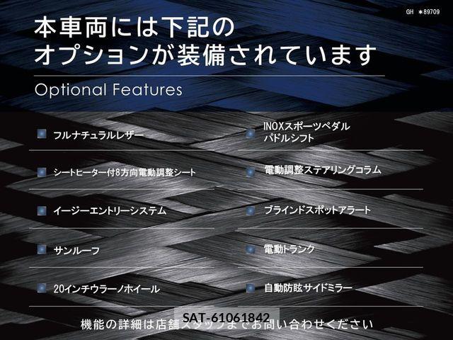 Maserati GHIBLI 2016-09 6216601-1