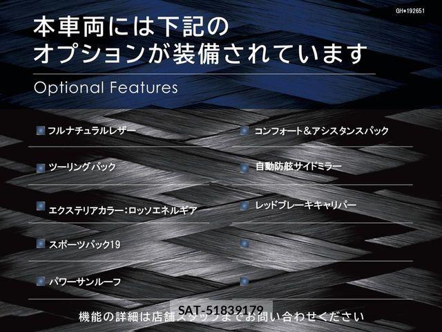 Maserati GHIBLI 2016-12 6499786-1