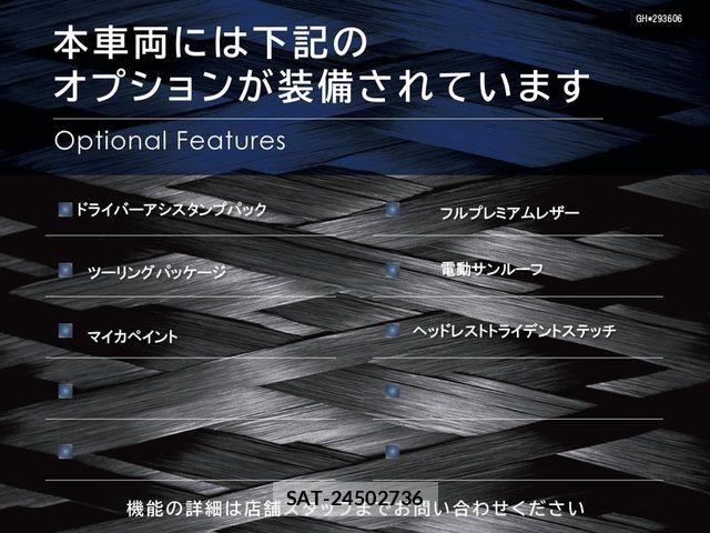 Maserati GHIBLI 2018-05 6815789-1