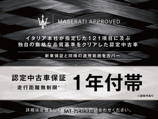 Maserati GHIBLI 2021-05 7221277-1