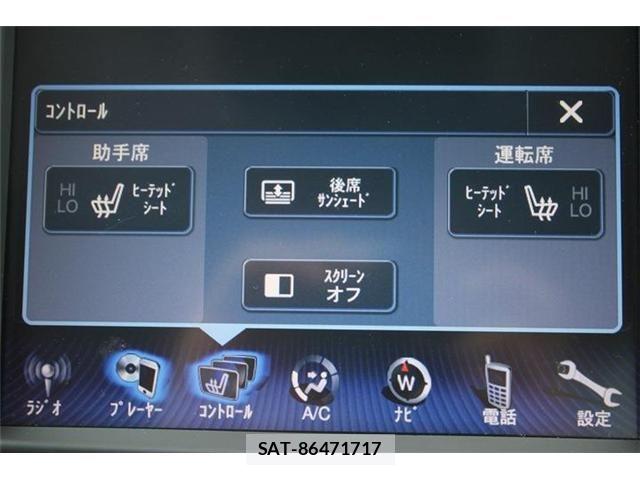 Maserati GHIBLI 2016-01 7328175-4