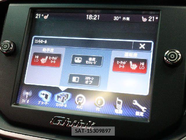 Maserati GHIBLI 2016-12 8525629-9