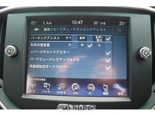 Maserati GHIBLI 2015-03 8830089-3