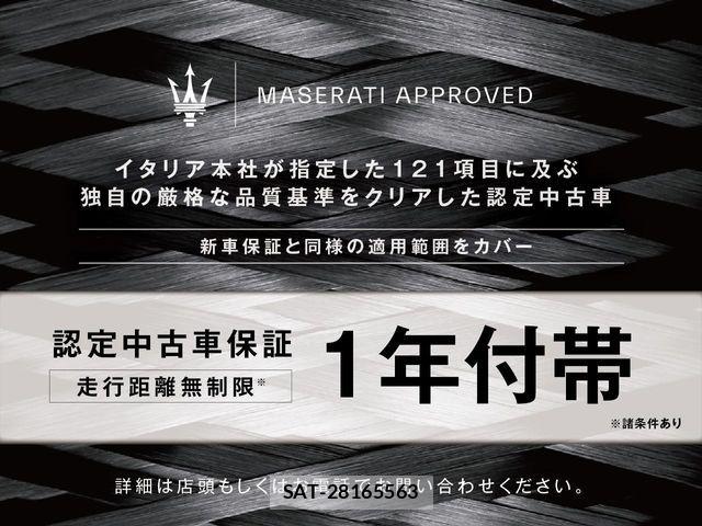 Maserati GranCabrio 2021-03 6012232-1