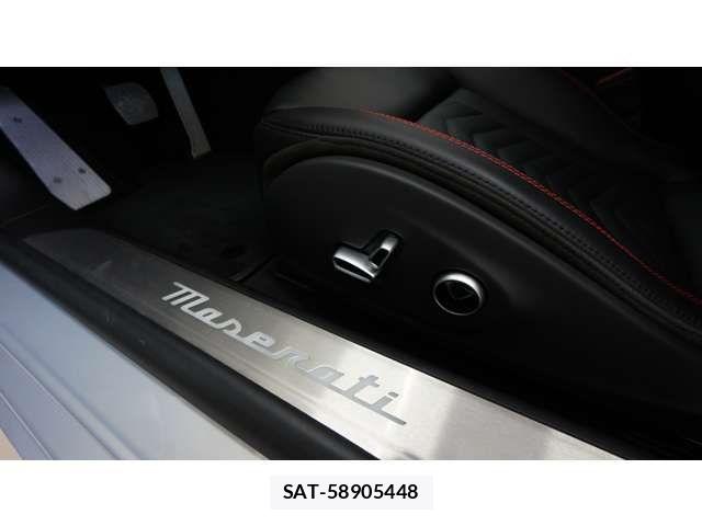 Maserati GranCabrio 2025-03 8880619-17