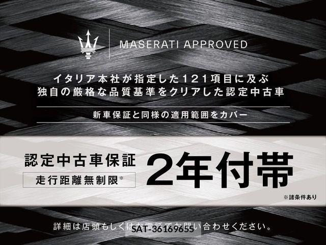 Maserati GRANTURISMO 2025-06 3378566-1