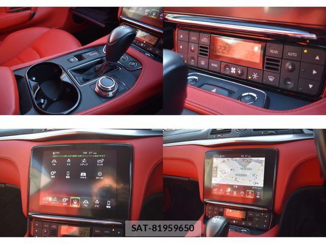 Maserati GRANTURISMO 2019-02 4965872-17