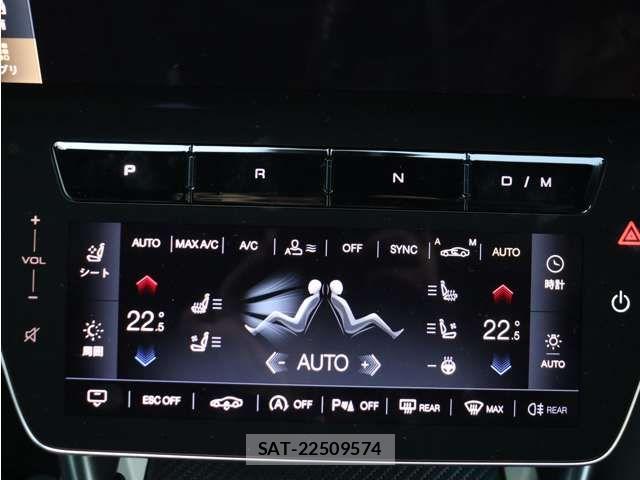 Maserati GRANTURISMO 2025-06 4965848-19