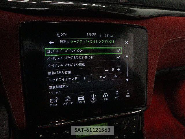 Maserati GRANTURISMO 2017-11 8743605-11