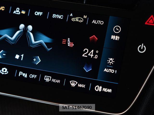 Maserati Grecale 2023-06 1489455-24