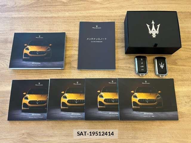 Maserati Grecale 2023-10 1586213-15